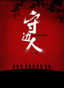 www.成人动漫